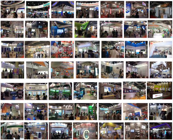 展后报告第四页